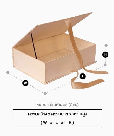 pick-abox-service-3