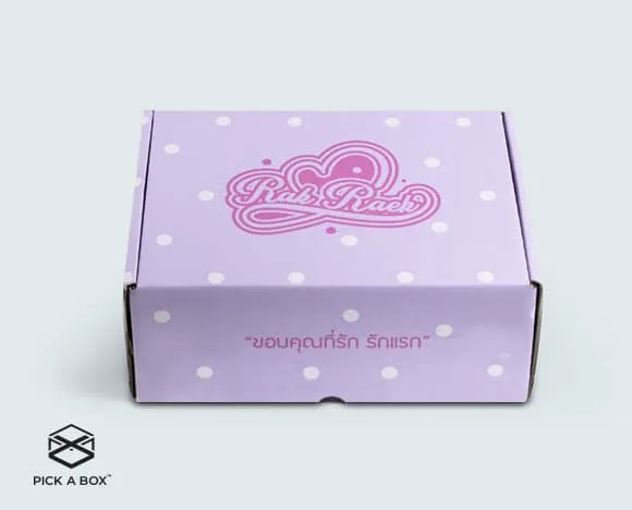 กล่องพัสดุพรีเมี่ยม - หูช้าง กล่องเสื้อผ้า